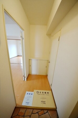 セジュールマンションの物件内観写真